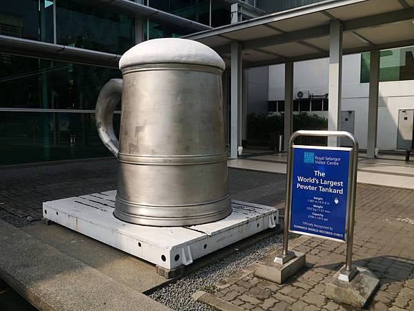 1050330 馬來西亞之旅094.JPG 1050330 馬來西亞之旅094.JPG