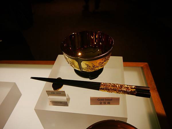 1050330 馬來西亞之旅121.JPG 1050330 馬來西亞之旅121.JPG