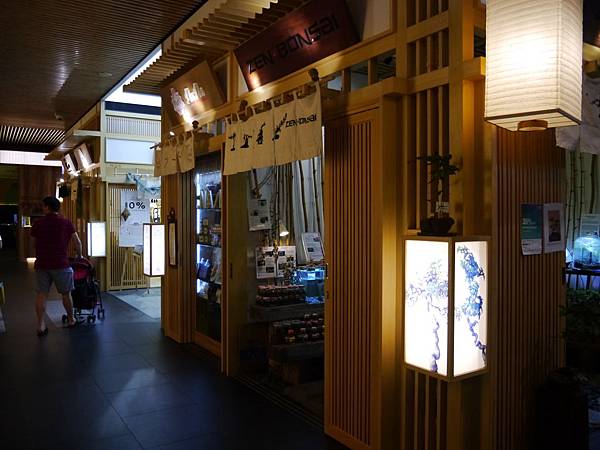 1050330 馬來西亞之旅251.JPG 1050330 馬來西亞之旅251.JPG