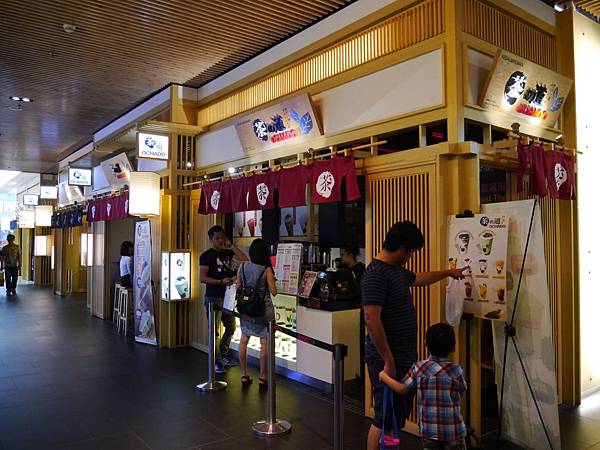 1050330 馬來西亞之旅253.JPG 1050330 馬來西亞之旅253.JPG