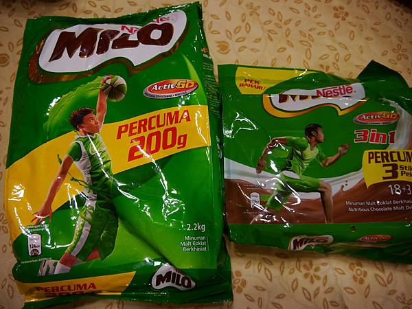 1050330 馬來西亞之旅257.JPG 1050330 馬來西亞之旅257.JPG