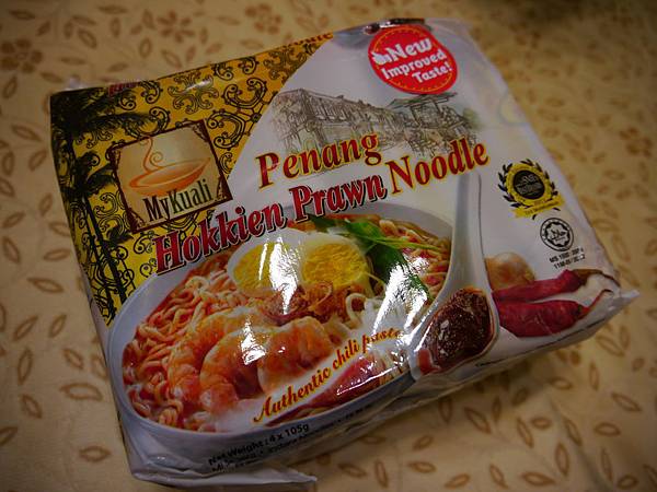 1050330 馬來西亞之旅262.JPG 1050330 馬來西亞之旅262.JPG