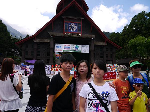 1050715 彰化南投之旅097 1050715 彰化南投之旅097