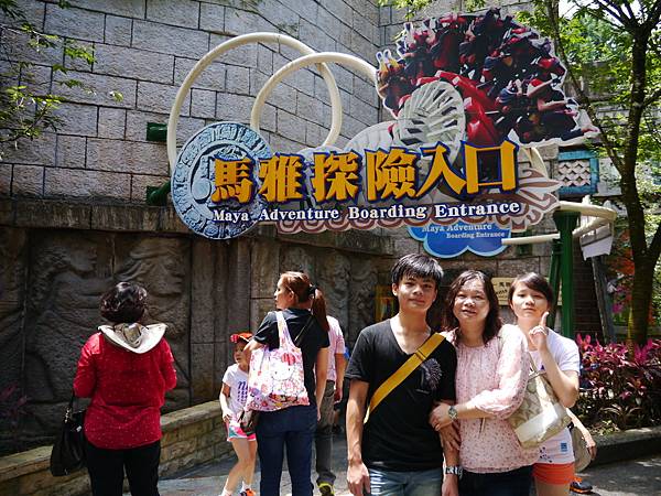 1050715 彰化南投之旅104 1050715 彰化南投之旅104