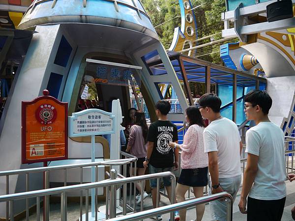 1050715 彰化南投之旅117 1050715 彰化南投之旅117