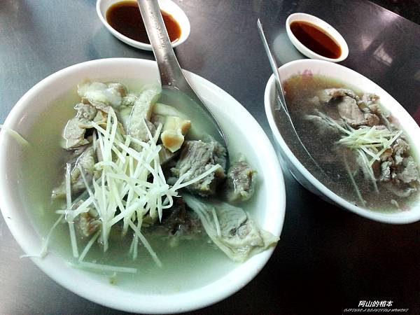 1051024 嘉義阿里山(PIXNET)003.jpg 1051024 嘉義阿里山(PIXNET)003.jpg