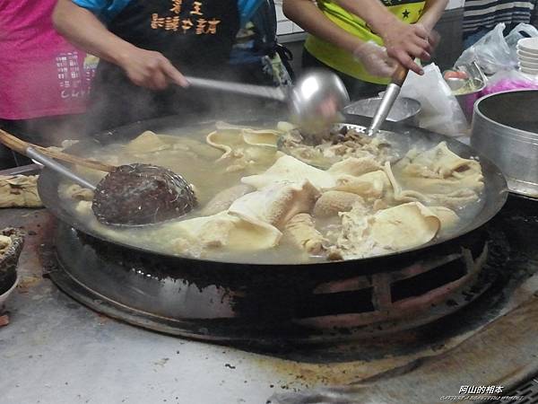 1051024 嘉義阿里山(PIXNET)006.jpg 1051024 嘉義阿里山(PIXNET)006.jpg