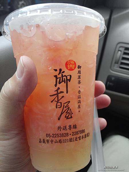 1051024 嘉義阿里山(PIXNET)009.jpg 1051024 嘉義阿里山(PIXNET)009.jpg