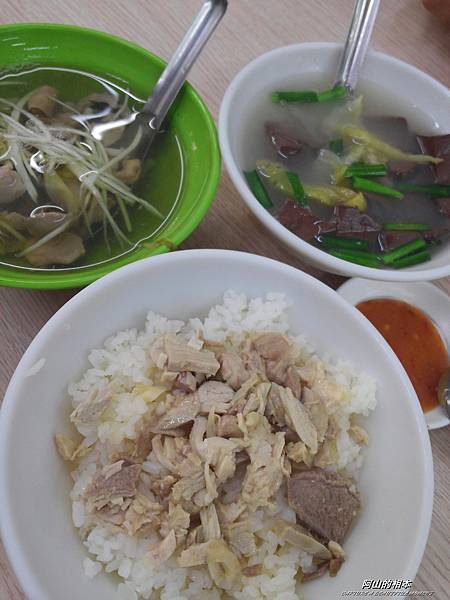 1051024 嘉義阿里山(PIXNET)012.jpg 1051024 嘉義阿里山(PIXNET)012.jpg