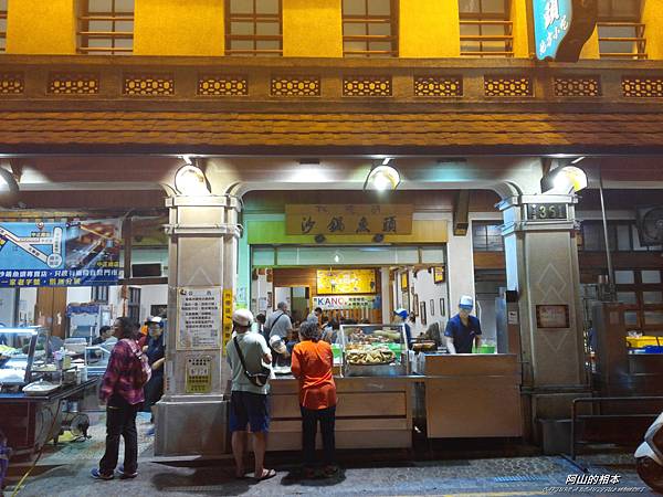 1051024 嘉義阿里山(PIXNET)047.jpg