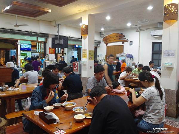 1051024 嘉義阿里山(PIXNET)048.jpg 1051024 嘉義阿里山(PIXNET)048.jpg