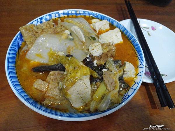 1051024 嘉義阿里山(PIXNET)049.jpg 1051024 嘉義阿里山(PIXNET)049.jpg