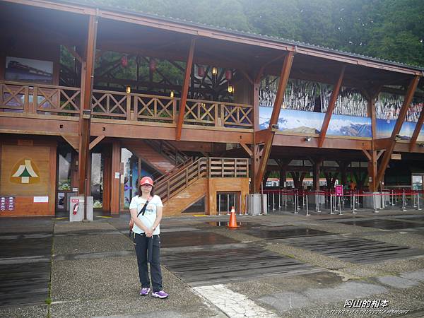 1051024 嘉義阿里山(PIXNET)050.JPG