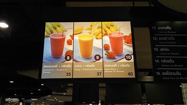 1060531 曼谷6日遊_028.jpg 1060531 曼谷6日遊_028.jpg