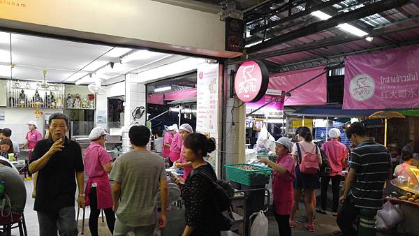 1060531 曼谷6日遊_036.jpg 1060531 曼谷6日遊_036.jpg