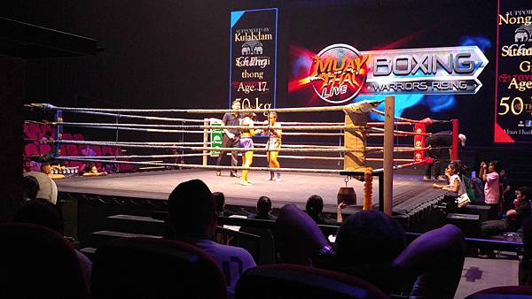 1060531 曼谷6日遊_121.jpg 1060531 曼谷6日遊_121.jpg