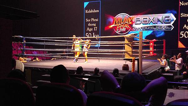 1060531 曼谷6日遊_127.jpg 1060531 曼谷6日遊_127.jpg