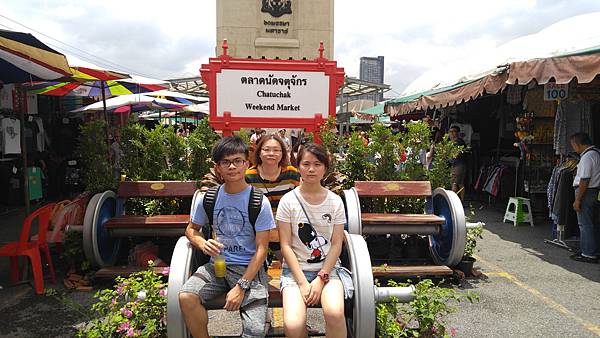 1060531 曼谷6日遊_141.jpg 1060531 曼谷6日遊_141.jpg