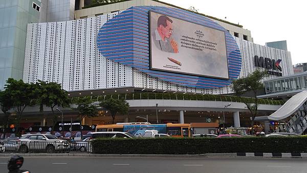 1060531 曼谷6日遊_149.jpg 1060531 曼谷6日遊_149.jpg