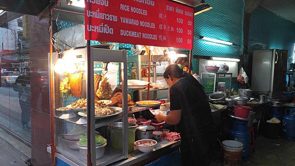 1060531 曼谷6日遊_227.jpg 1060531 曼谷6日遊_227.jpg