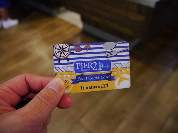 1060531 曼谷6日遊_261.JPG 1060531 曼谷6日遊_261.JPG