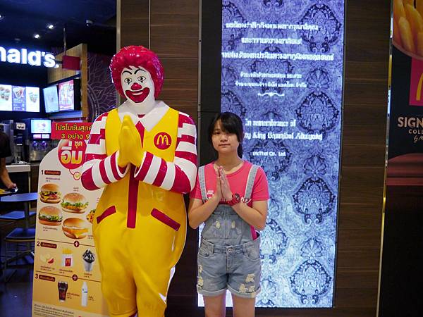 1060531 曼谷6日遊_277.JPG 1060531 曼谷6日遊_277.JPG