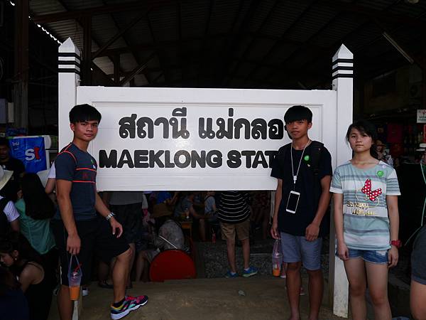 1060531 曼谷6日遊_493.JPG 1060531 曼谷6日遊_493.JPG