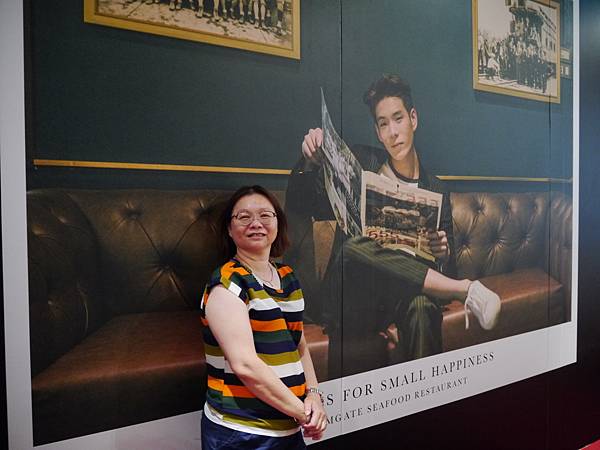 1060531 曼谷6日遊_590.JPG 1060531 曼谷6日遊_590.JPG