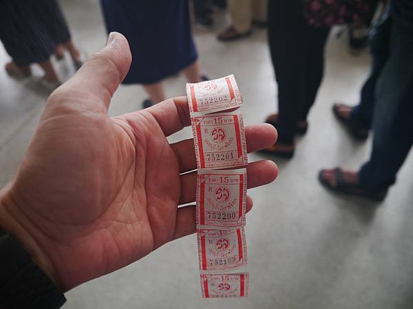 1060531 曼谷6日遊_602.JPG 1060531 曼谷6日遊_602.JPG