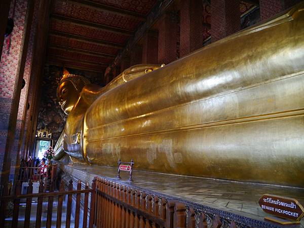 1060531 曼谷6日遊_656.JPG 1060531 曼谷6日遊_656.JPG