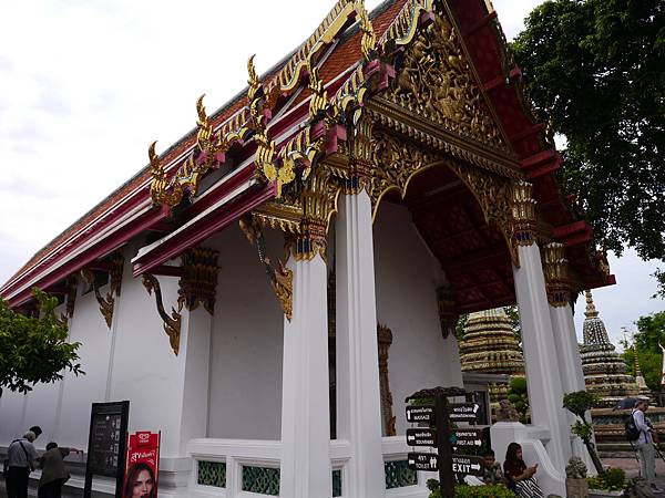 1060531 曼谷6日遊_681.JPG 1060531 曼谷6日遊_681.JPG