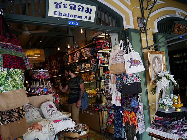 1060531 曼谷6日遊_727.JPG 1060531 曼谷6日遊_727.JPG