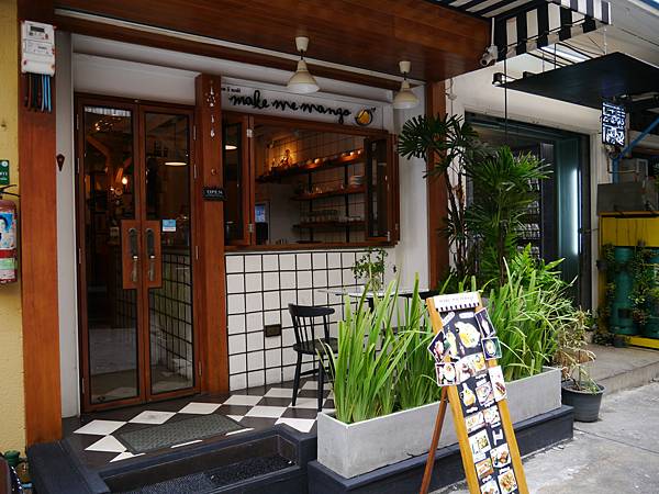 1060531 曼谷6日遊_723.JPG 1060531 曼谷6日遊_723.JPG