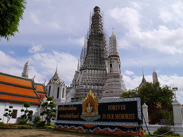 1060531 曼谷6日遊_745.JPG 1060531 曼谷6日遊_745.JPG