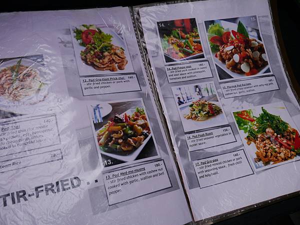 1060531 曼谷6日遊_722.JPG