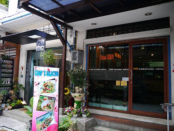 1060531 曼谷6日遊_720.JPG 1060531 曼谷6日遊_720.JPG