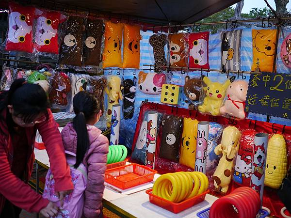 1070208 台南美食4日遊 276.JPG 1070208 台南美食4日遊 276.JPG