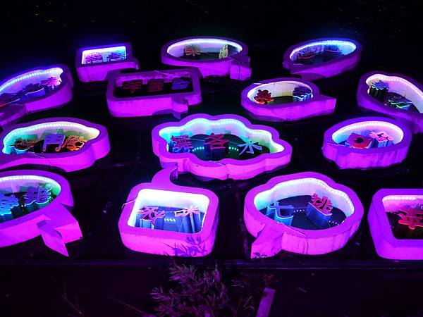 1070208 台南美食4日遊 334.JPG 1070208 台南美食4日遊 334.JPG