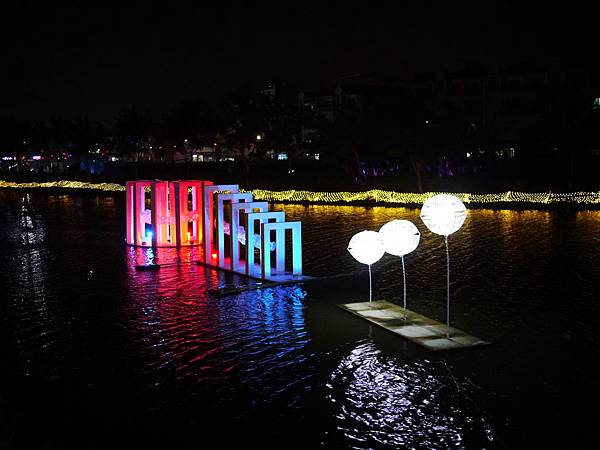 1070208 台南美食4日遊 337.JPG 1070208 台南美食4日遊 337.JPG