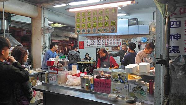 台南美食4日遊(手機) 010.jpg