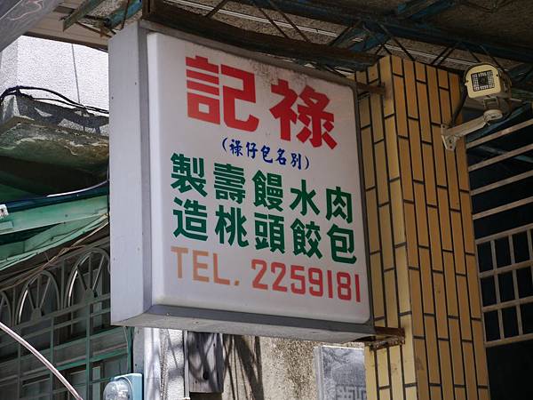 P1110324_edited.jpeg P1110324_edited.jpeg