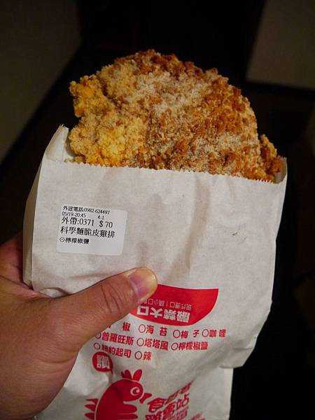 P1110457_edited.jpeg P1110457_edited.jpeg