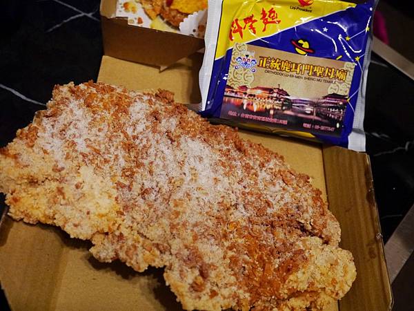 P1110460_edited.jpeg P1110460_edited.jpeg