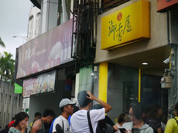 P1110487.JPG P1110487.JPG