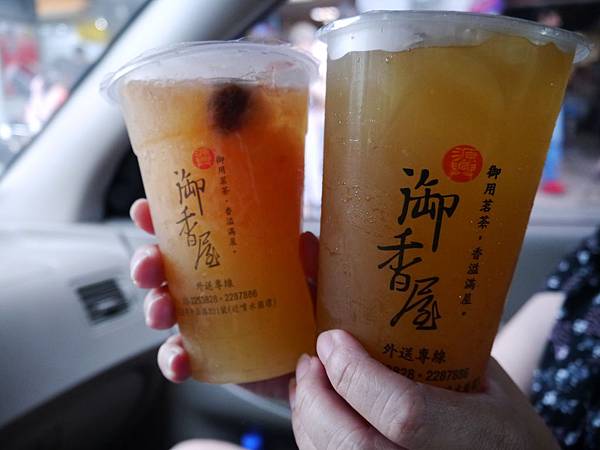 P1110488.JPG P1110488.JPG