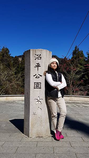 1080214 嘉南4日遊 058.jpg