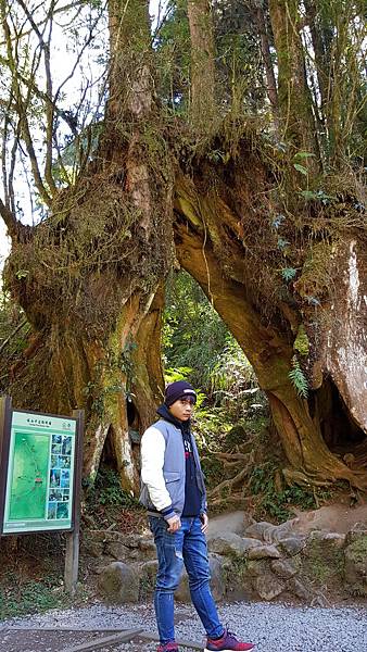 1080214 嘉南4日遊 073.jpg