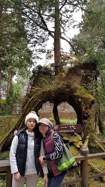 1080214 嘉南4日遊 102.jpg