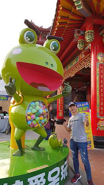 1080214 嘉南4日遊 115.jpg