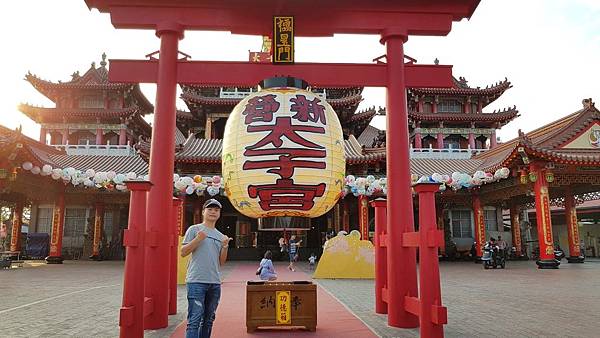 1080214 嘉南4日遊 120.jpg